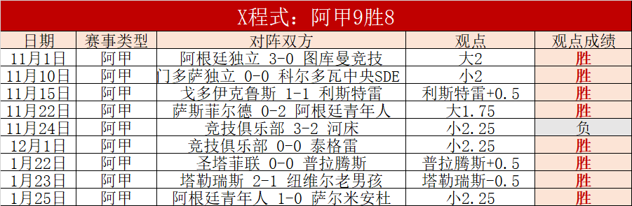 新版四项水,污染物排放,标准正式颁,双赢彩票,彩票平台,在线投注,彩票开奖,中奖机会