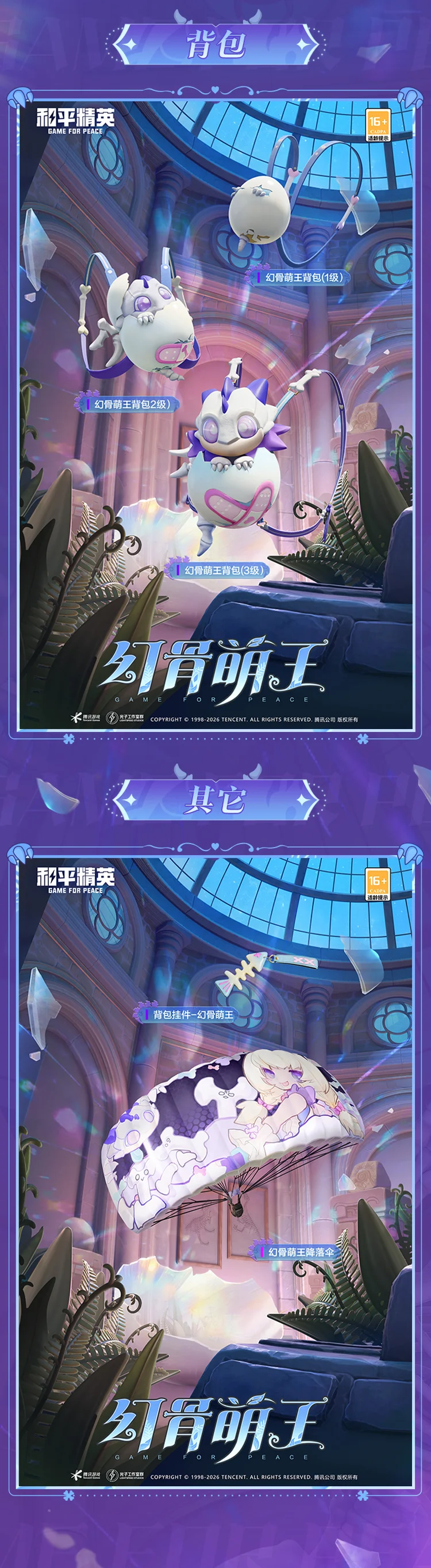 独行侠进攻,如火山喷涌,东欧天才掌,双赢彩票,彩票平台,在线投注,彩票开奖,中奖机会