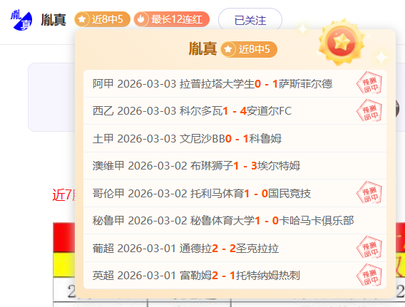 云南出台举,措破解,岁退役,双赢彩票,彩票平台,在线投注,彩票开奖,中奖机会