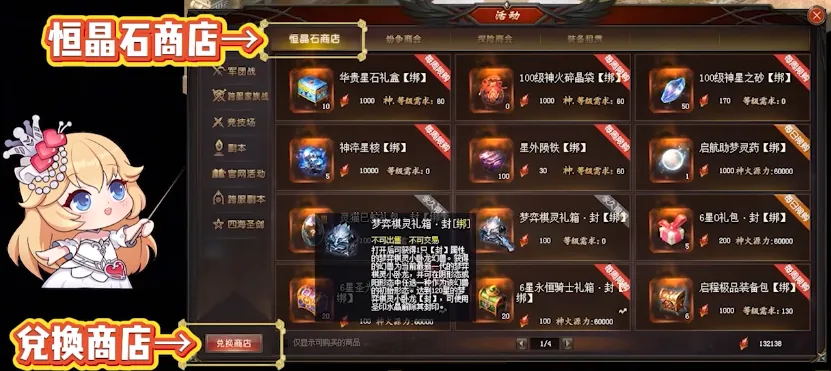 加拿大下任,领导人角逐,焦点,双赢彩票,彩票平台,在线投注,彩票开奖,中奖机会