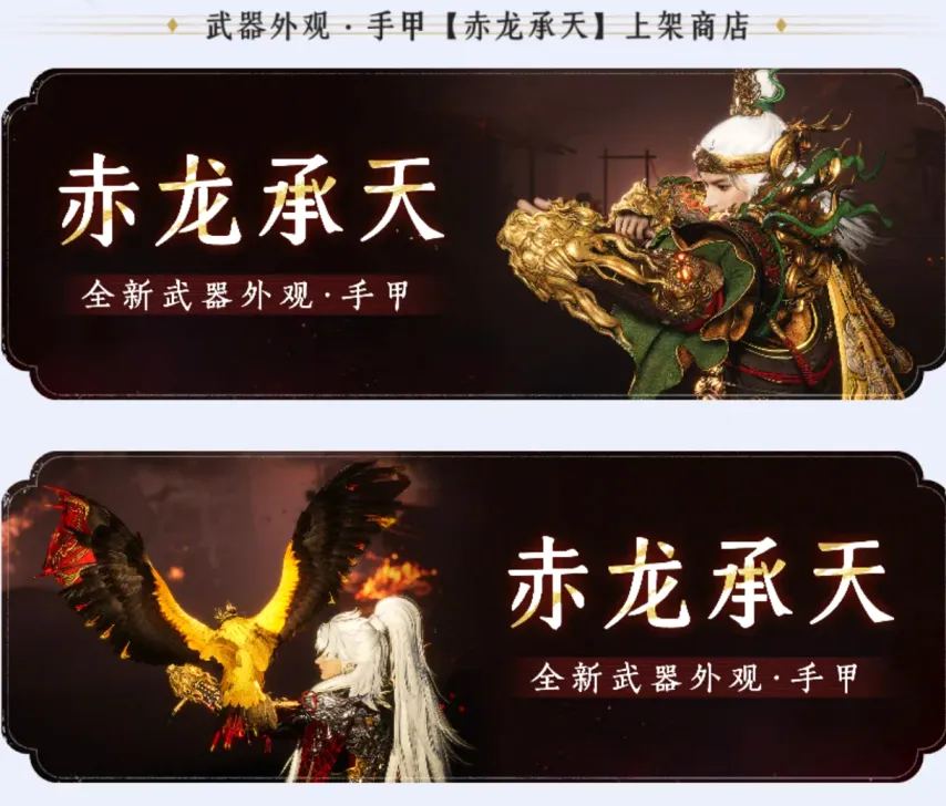 詹姆斯獲雷,迪克高度讚,歷史巨星,双赢彩票,彩票平台,在线投注,彩票开奖,中奖机会