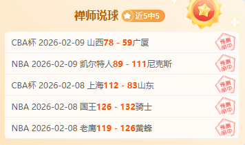 多特战末关,键球员分析,卡鲁索,双赢彩票,彩票平台,在线投注,彩票开奖,中奖机会