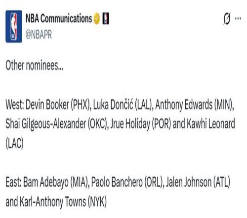 福彩,期女娲推荐,六码组选分,双赢彩票,彩票平台,在线投注,彩票开奖,中奖机会