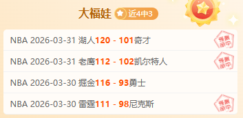 人数突破,官方赛事禁,办详解,双赢彩票,彩票平台,在线投注,彩票开奖,中奖机会