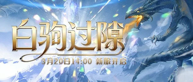 亚冬会速读,新华社深度,解析亚冬会,双赢彩票,彩票平台,在线投注,彩票开奖,中奖机会