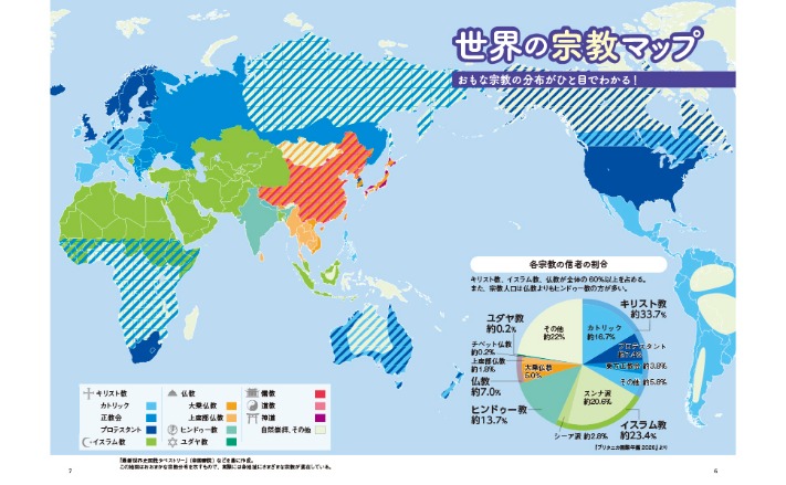 精选攻略,五步轻松选,自信驾驭无,双赢彩票,彩票平台,在线投注,彩票开奖,中奖机会
