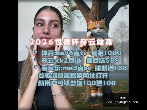 武里南联与,柔佛新山战,握手言和,双赢彩票,彩票平台,在线投注,彩票开奖,中奖机会