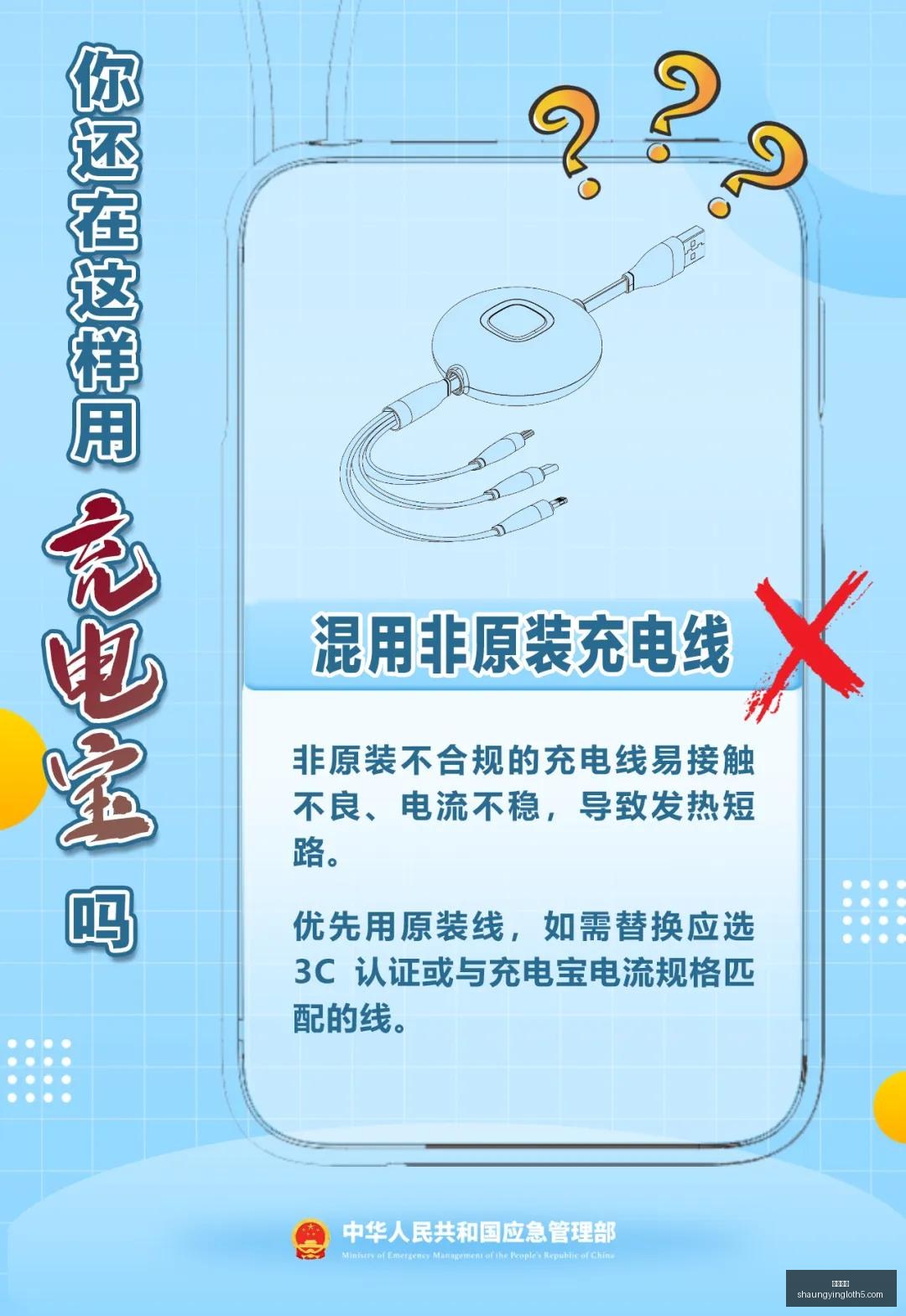 春季赛淘汰,冠军战队谁,能脱颖而出,双赢彩票,彩票平台,在线投注,彩票开奖,中奖机会