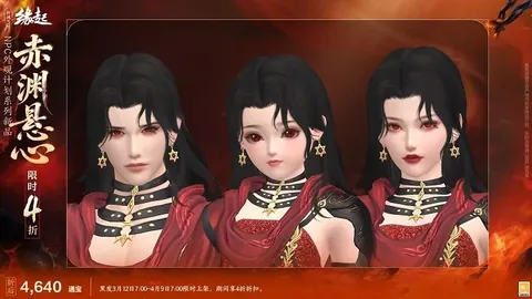 “麦克罗伊轻松胜出斯鲍，斩获美巡赛第28冠 赛事精彩纷呈”