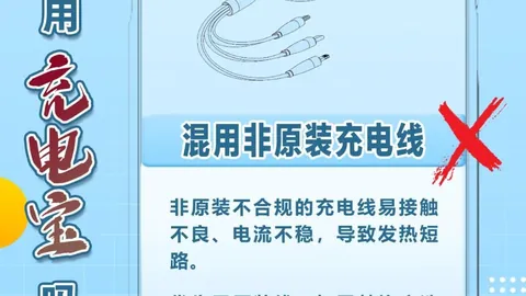 春季赛淘汰赛，双赢彩票，，冠军战队谁能脱颖而出